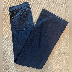 7 For All Mankind Dojos